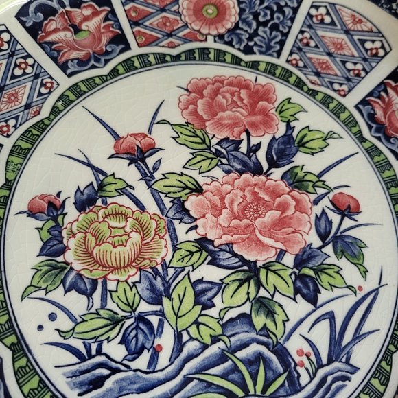 Vintage Made in Japan Shirokiya Floral Platters - Picture 8 of 12